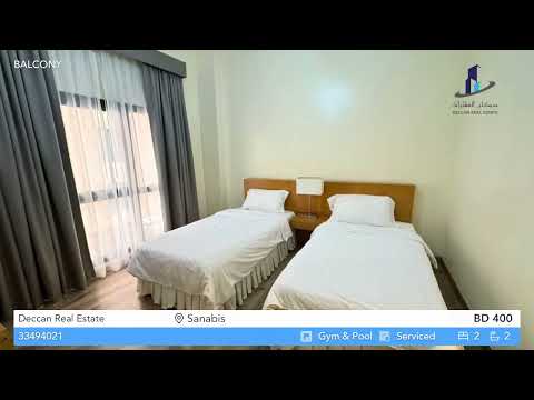 صورة مصغرة لفيديو العقار