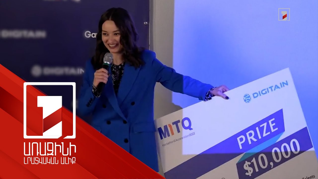 Հայտնի է M1TQ աքսելերացիոն ծրագրի հաղթող ստարտափը