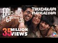 Thudakam Mangalyam Bangalore Days Wedding Song NivinPauly Dulquar Salman Fahad Fazil Nazriya
