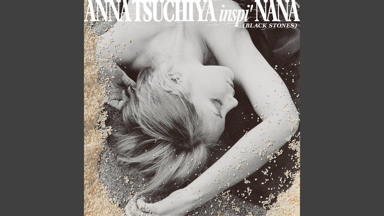 JUST CAN'T GET ENOUGH