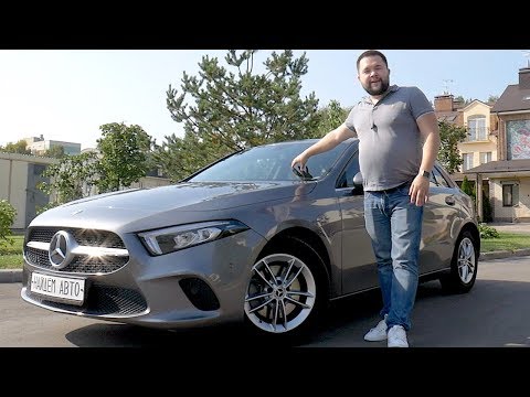 Mercedes A200 с мотором от Рено. Обзор, Замер разгона и Тест-Драйв