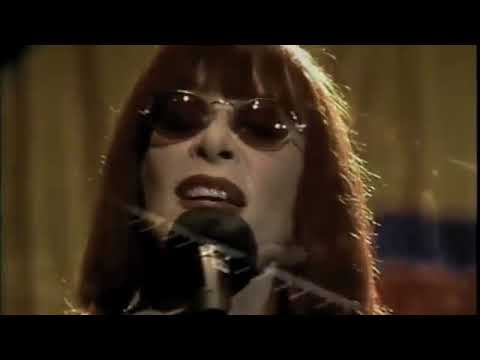 Balada do Louco - Rita Lee