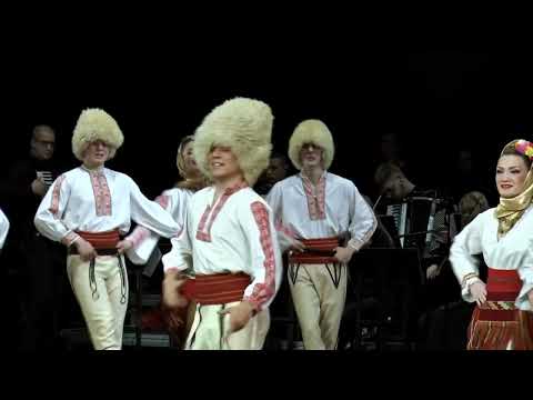 KUD Srem Jakovo - Vlaške igre - 75 godina postojanja