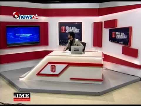 एम्बुलेन्समा हिँउ खेल्न गएपछी.....