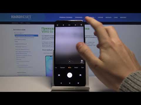 Таймер камеры на Vivo S1 Prime / Как сделать фото с задержкой на Vivo S1 Prime?