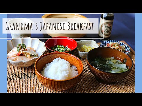 JAPANESE BREAKFAST Traditional Recipe/ Eating Healthy/ Great grandma's (125years) Japanese food