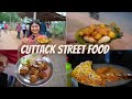 Best CUTTACK Street Food Dahibara Aludum Chops Gupchup Papdi Chaat More