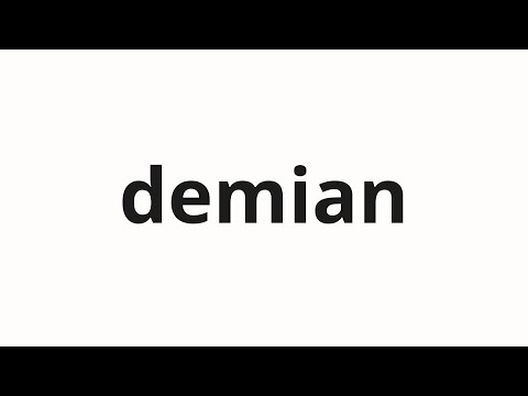 How to pronounce demian | 데미안 (Damian in Korean)