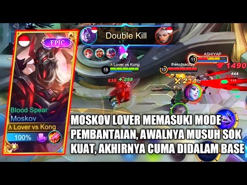 TOP GLOBAL MOSKOV KETEMU TIM RAKUS, PICK 2 MM YANG LAGI META DI SEASON 20, TETAP AKU BANTAI.!!