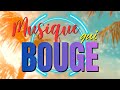 Playlist Chanson Francaise 2026 Musique Francaise 2026 Nouveauté Meilleure Musique D Été 2026