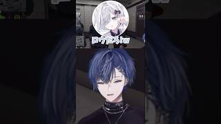 小柳アオ(ao)【小柳ロウ/花芽すみれ/ズズ/MADTOWN（β）/切り抜き】