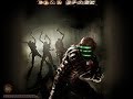 Dead Space колыбельная. 