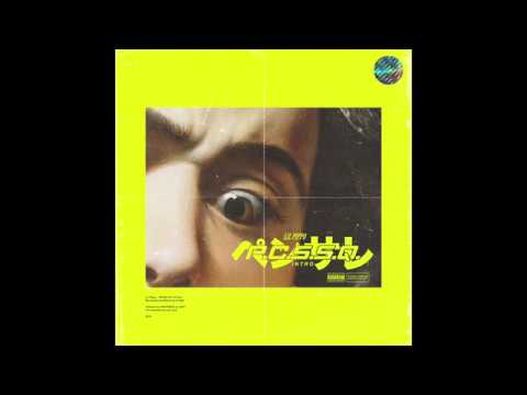 Lil Pippo - Intro (P.C.S.S.Q.)