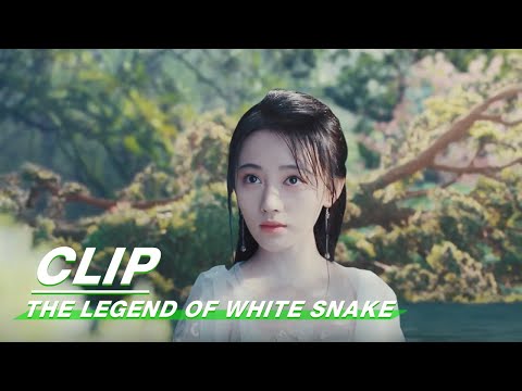 Thumbnail of the video: 【ENG SUB】预告E01:新白娘子传奇 The Legend of White Snake | iQIYI