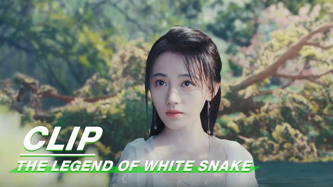 【ENG SUB】预告E01：新白娘子传奇 The Legend of White Snake | iQIYI