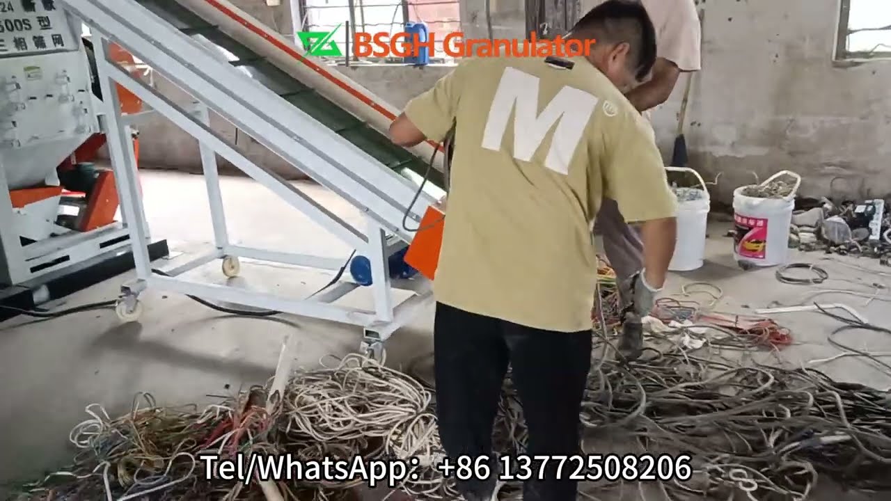 500kg/h BS-N125 Copper Recycling Machine With Electrostatic Separator | BSGH Copper Wire Granulators