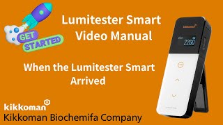 [Lumitester Smart video manual] When the Lumitester Smart arrives