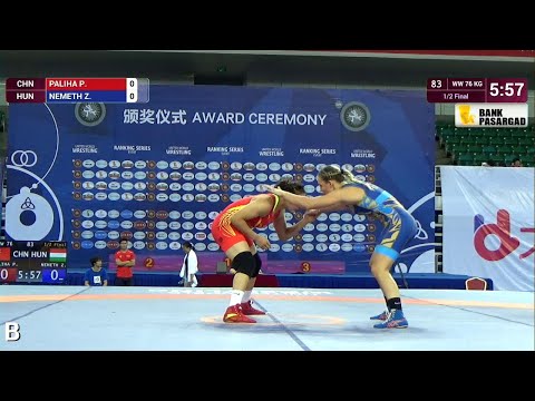 1/2 WW - 76 kg: P. PALIHA (CHN) v. Z. NEMETH (HUN)