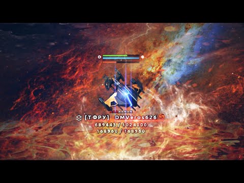 Beat Drill SPANKA Graves | MV | 3 KILL waruniverse