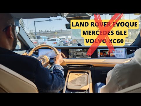 Thumbnail for Test Drive Chinese Version of Range Rover Evoque PHEV: 2024 Voyah FREE by Voyah