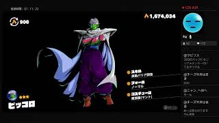 ドラゴンボールザブレイカーズ　実況プレイ　逆怨みしか出来ない奴は全部とか大雑把な怨み節しか言えない