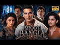Bhoot Bangla Full Movie 2026 Akshay Kumar Paresh Rawal Rajpal Yadav Wamiqa Fact Reviews