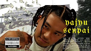 [趣味] 野獸先輩音樂頻道