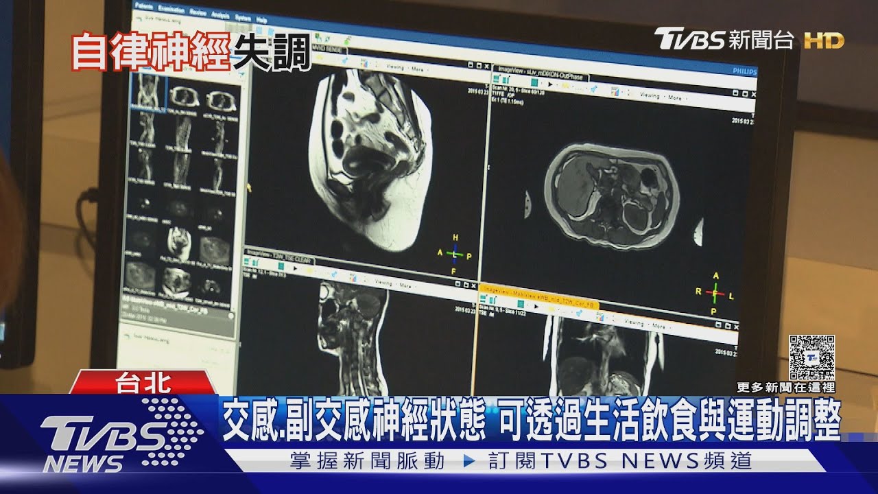 躺床休息一整天更疲憊?! 醫師:常做「這件事」 可提振身心恢復疲勞!