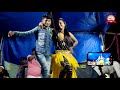 Ayre Bondhu Ay Dujon DJ | Bangla Romantic song | Dance Video | আয়ে বন্ধু আয়ে
