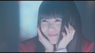 浜辺美波『賭ケグルイ』に福原遥、伊藤万理華ら!新キャスト発表 mqdefault - 浜辺美波『賭ケグルイ』に福原遥、伊藤万理華ら!新キャスト発表