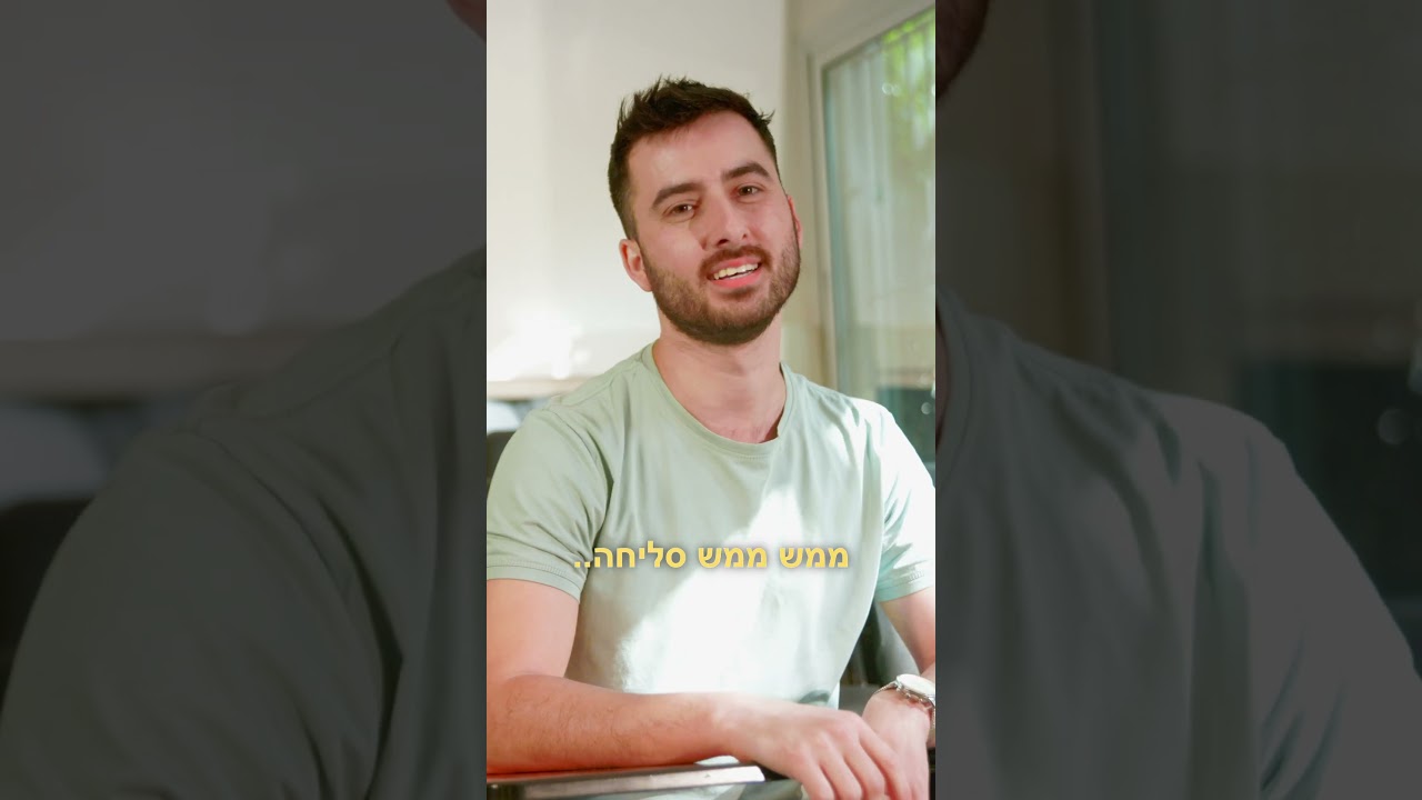 לימודים שמשפיעים על קבלת החלטות