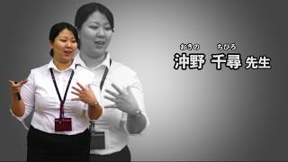 小竹向原校 小５　都立中受検対策コース