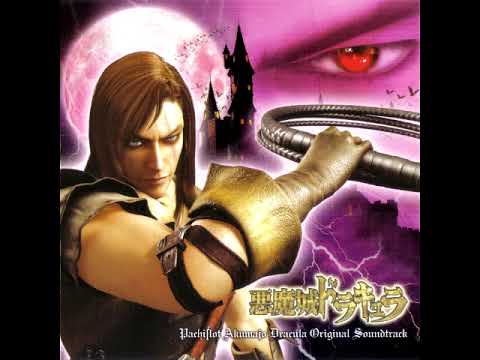 Atmosphere Magical Formation Stage Scene Pachislot Akumajo Dracula (Castlevania) (OST)