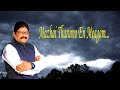 ️Mazhai Tharumo En Megam Music By Shyam SP SUNDAR SHANTHI மழை தருமோ என் ம�