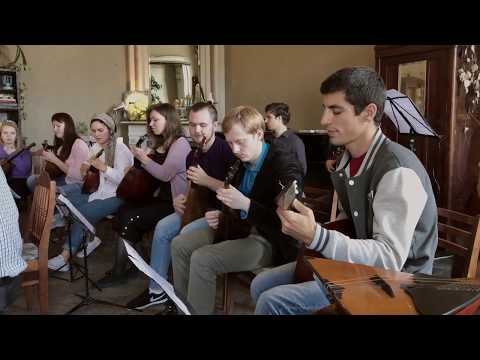 Pasha Aeon & Terema Orchestra & 3 Pandas and the Moon - "Banyan Om Space" 2018