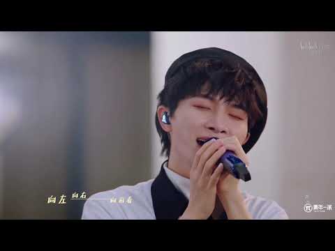 周深《遇见》太太太好听了 美好的青春回忆啊！