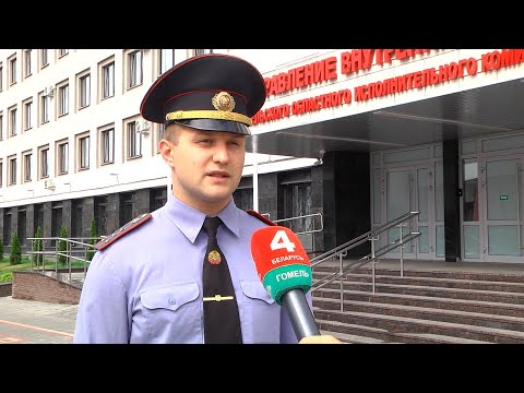 Почти 400 наркопреступлений выявили на Гомельщине за первую половину 2021-го года видео