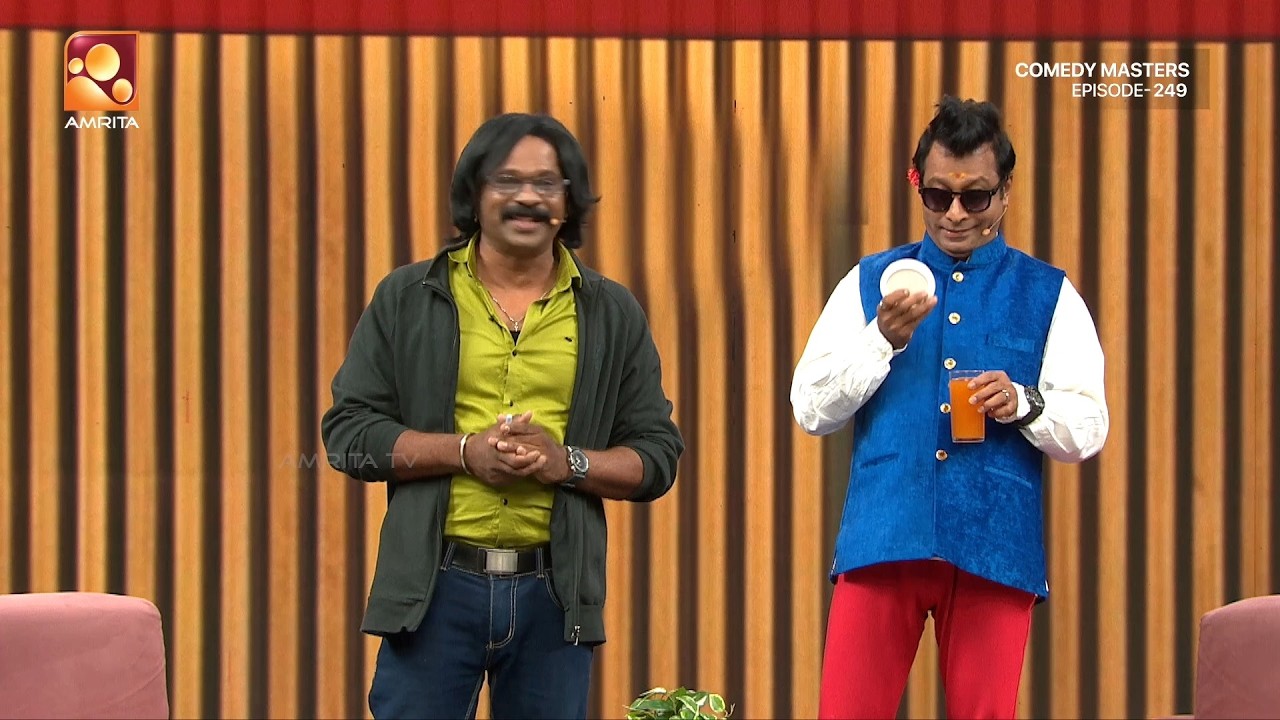 Coffee with Megastar അതിഥിയായി അമ്പിളിക്കുട്ടൻ🤣| Comedy Masters | Epi 249 | Mon–Wed @ 9