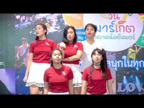 [170204] LaBelle - Ice Cream Cake,Russian Roulette@ JJ One Cover Dance Contest