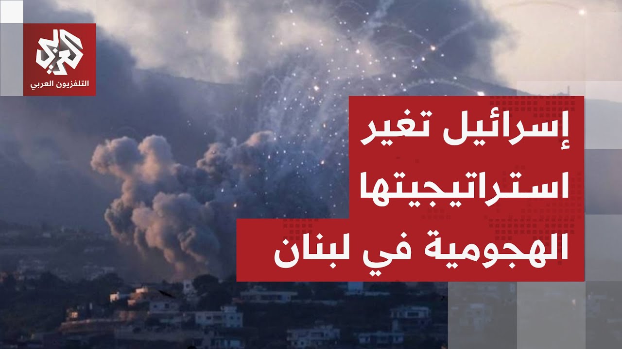 غارات إسرائيلية عنيفة على لبنان وتصعيد خطير ضد أهداف لحزب الله .. ما حصيلة اله