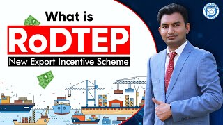 What is RoDTEP..? How to use RoDTEP script & How to sell RoDTEP Script.. ? Export Goverment benefit