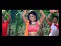 Ho E Milan Jab Yar Se Dilbar Se Dildar Se Full Songs