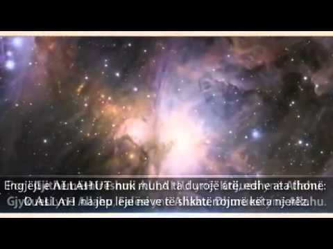 ALLAHU të Don Ty