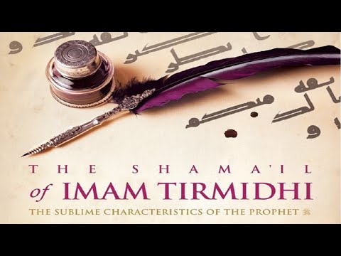Shama’il Al-Tirmidhi: Inheritance of the Prophet (ﷺ) Part 75 | Mufti Abdur-Rahman ibn Yusuf Mangera