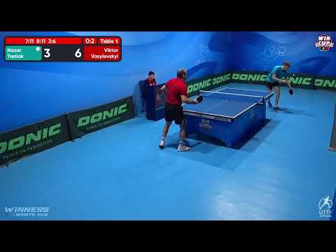 16:00 Nazar Tretiak 0-3 Viktor Vasylevskyi West 3 WIN CUP 03.12.2022 | TABLE TENNIS WINCUP