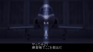 ＃6 エースコンバット5実況 ミッション2つほど