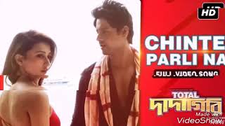 Chinte Parli Na | Total Dadagiri | Yash | Mimi | Jeet Gannguli | Pathikrit