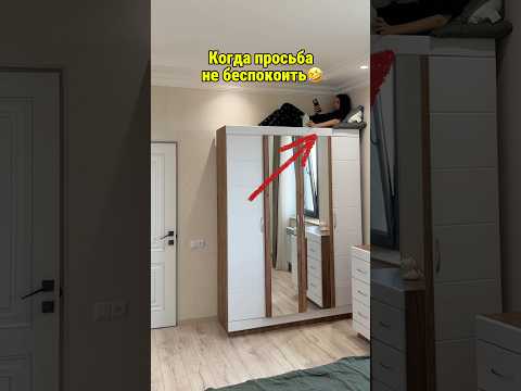 Мамский лайфхак🤣подпишись впереди много интересного