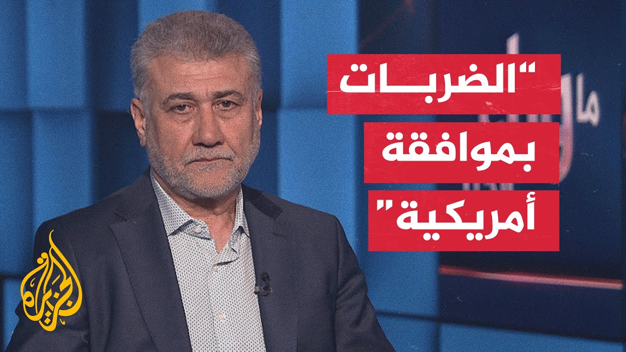ما أهداف الحكومة الإسرائيلية من مواصلتها التصعيد في غزة ولبنان؟