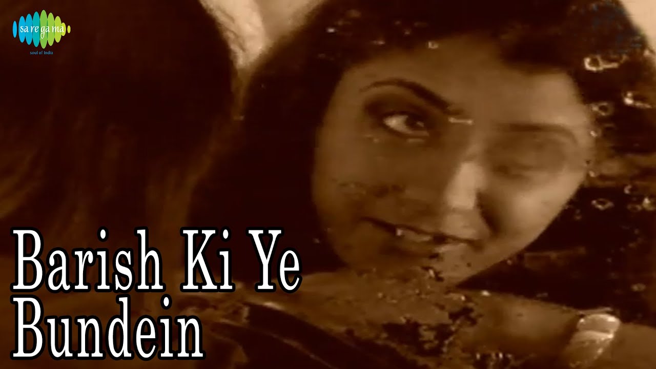 Barish Ki Ye Bunde Lyrics | Ishq Bawari (Album) | Koyel Tripathi | Koyel Tripathi